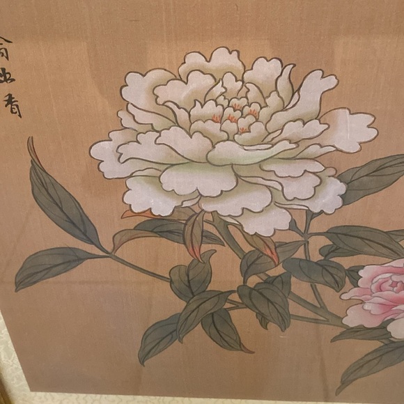 2 Vintage Traditional Chinese
Silk Paintings. - Picture 5 of 16